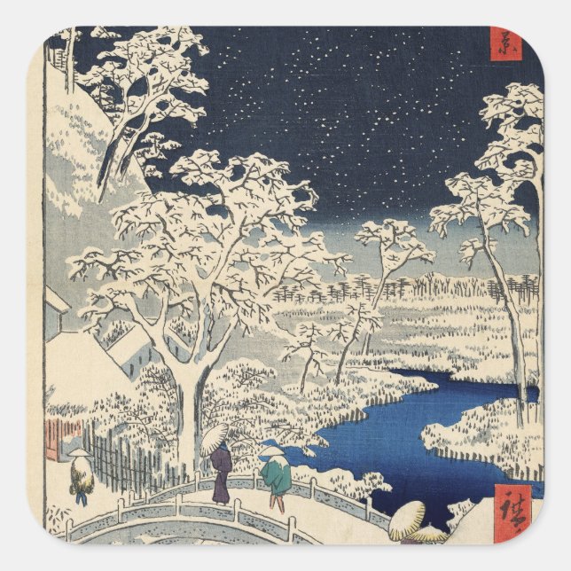 Sticker Carré Drum Bridge à Meguro et Sunset Hill. (Devant)