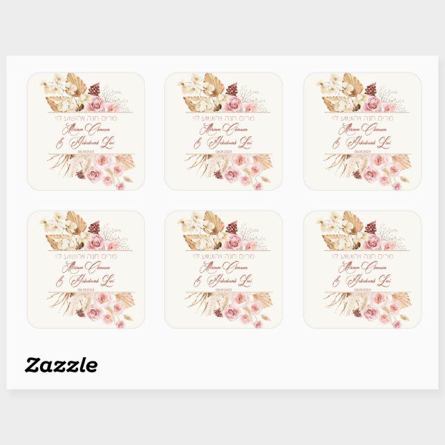 Sticker Carré Dust & Terracotta Boho Juif Hébreu Chuppah (Feuille)