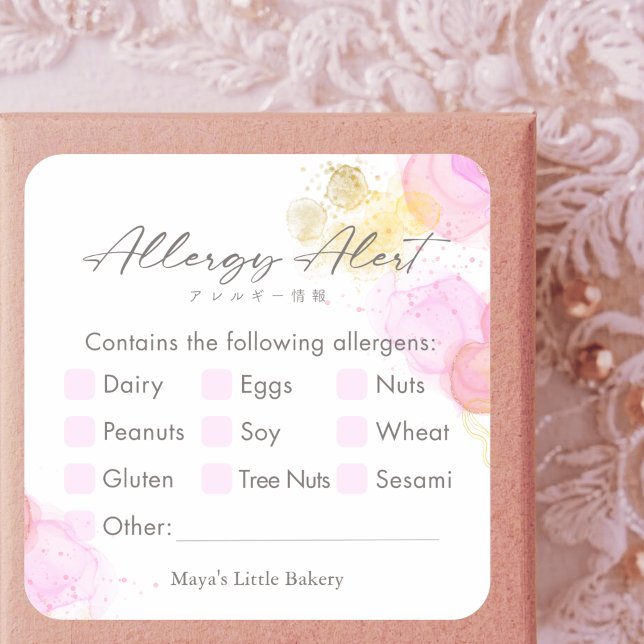 Sticker Carré Elegant Pink Watercolor Allergy Alert (Créateur téléchargé)