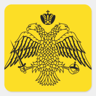 Sticker Carré Empire byzantine