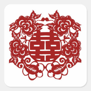 Sticker Carré enregistrer la date rouge double bonheur mariage