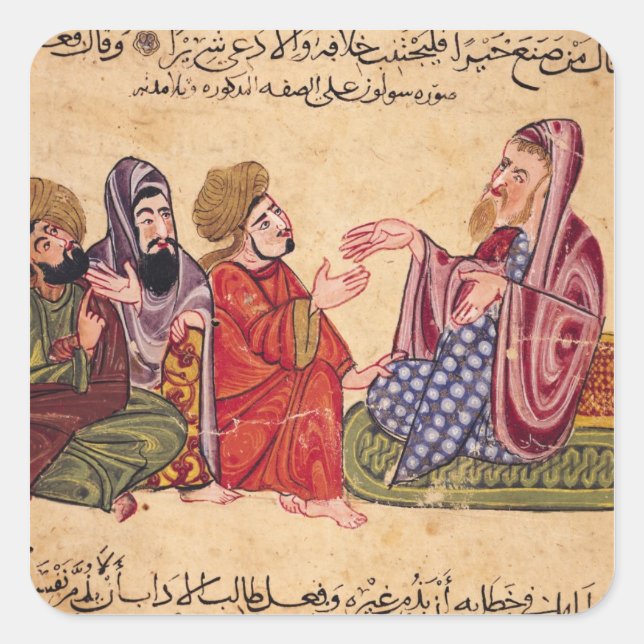 Sticker Carré Enseignement du solon (Devant)