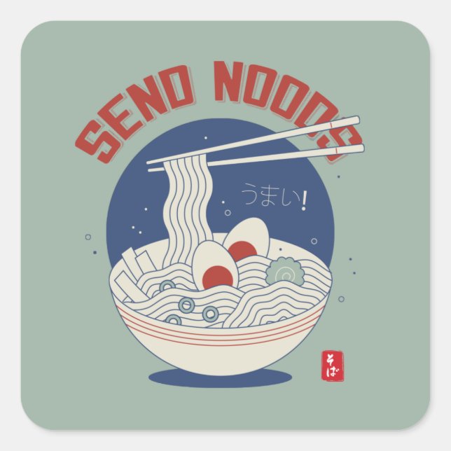 Sticker Carré Envoyer Noods Japonais Soupe Ramen (Devant)