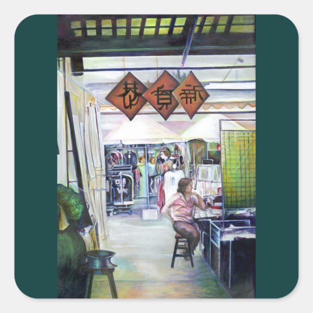 Sticker Carré Est-ce que ce Dragon est livré avec des Roues d'en (Devant)