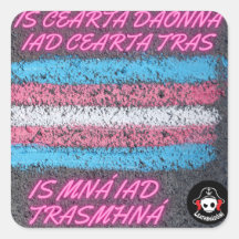 Est cearta donna iad cearta tras