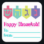 Sticker Carré Étiquettes-cadeaux Chanukah<br><div class="desc">Étiquette cadeau mignon pour les cadeaux de Chanukah</div>