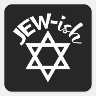 Sticker Carré Etoile Juive De David - cadeau de vacances juive h