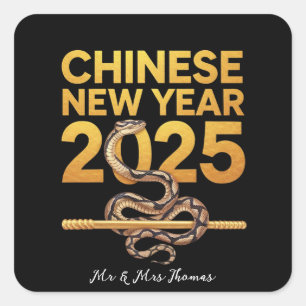 Sticker Carré Fêter Le Nouvel An Chinois 2025 Année Du Serpent