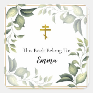 Sticker Carré Feuilles élégants dans un cadre double or