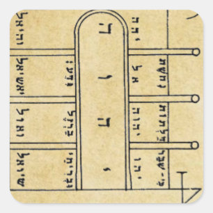 Sticker Carré First Pentacle of the Moon