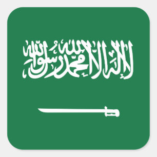 Sticker Carré Flag d'Arabie saoudite