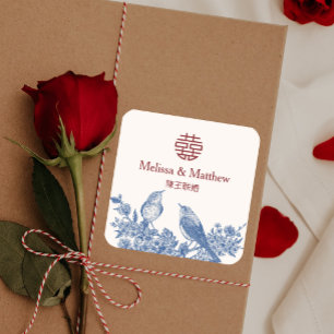 Sticker Carré Fleur de Magpie Double Xi Mariage Chinois