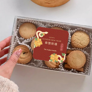 Sticker Carré Fleur de serpent 2025 Nouvel An chinois rouge