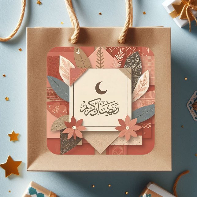 Sticker Carré Floral arabe Ramadan Moubarak (Ramadan Kareem Arabic Calligraphy sticker  stick on Ramadan gift bag)