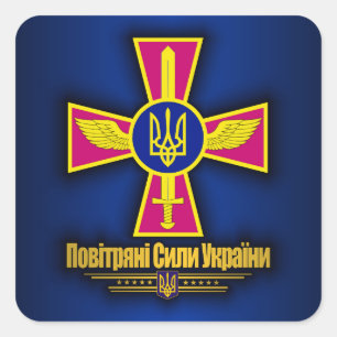 Sticker Carré Force aérienne ukrainienne