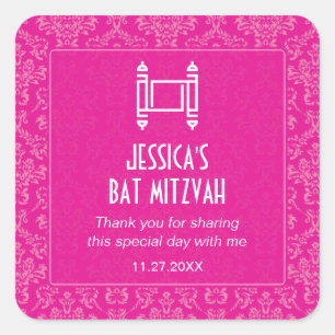 Sticker Carré Fuchsia Damask Torah Bat mitzvah