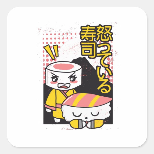 Sticker Carré Funny Sushi Karate Fighters Design de dessin (Devant)