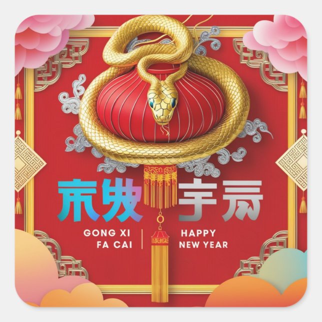 Sticker Carré Gong Xi Fa Cai | Happy New Year | Year of the Snak (Devant)