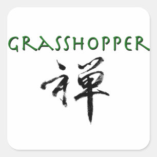 Sticker Carré Grasshopper avec le symbole "Zen"