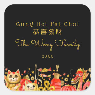 Sticker Carré Gung Hei Fat Choi   Bonne année
