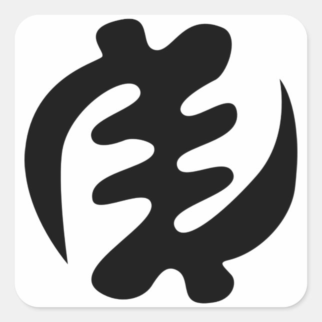 Sticker Carré Gye Nyame | God is Supreme Adinkra (Devant)