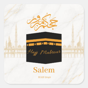 Sticker Carré hajj mabrour,حج مبرور