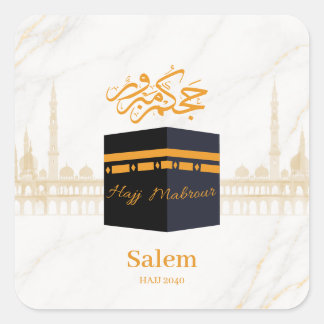 Sticker Carré hajj mabrour,حج مبرور