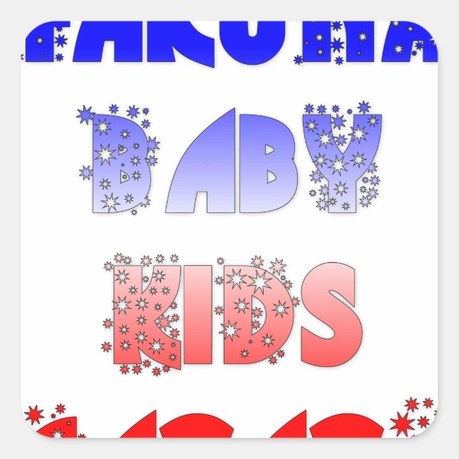 Sticker Carré Hakuna Matata Bébé & Enfants : Conception de coule (Devant)