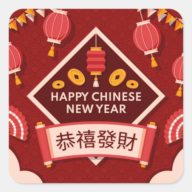 Sticker Carré Happy Chinese New Year (Devant)