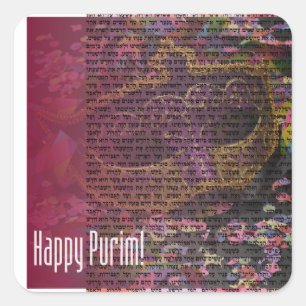 Sticker Carré Happy Purim Hébreu Mishloach Manot Envoyer cadeau