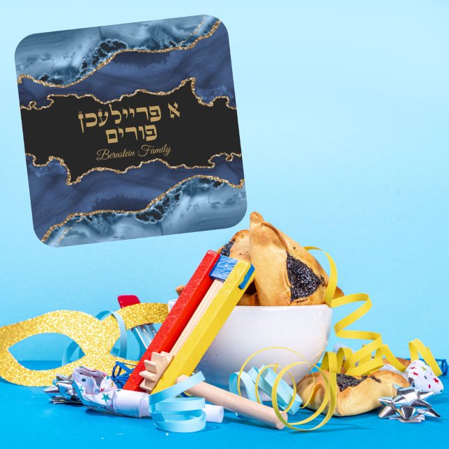 Sticker Carré Hébreu tendance bleu et or A Freilichen Purim (Créateur téléchargé)