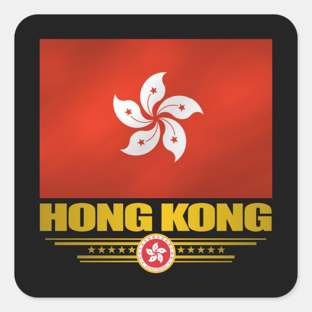 Sticker Carré "Hong Kong Pride" (Devant)