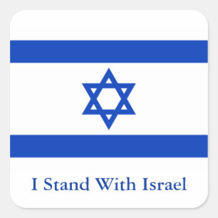 Sticker Carré I Stand with Israel