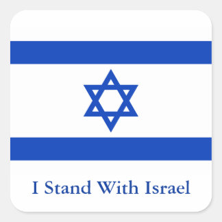 Sticker Carré I Stand with Israel