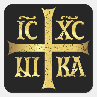 STICKER CARRÉ IC XC NIKA JÉSUS CHRIST CONQUIERT