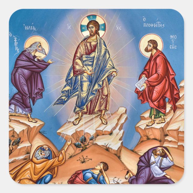Sticker Carré Icône orthodoxe chrétienne de la Transfiguration (Devant)