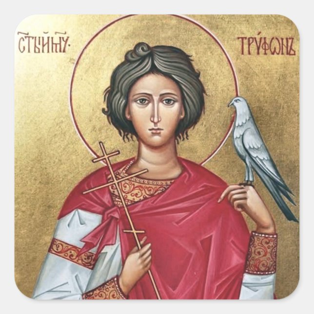 Sticker Carré Icône orthodoxe de St. Tryphon de Campsada (Devant)