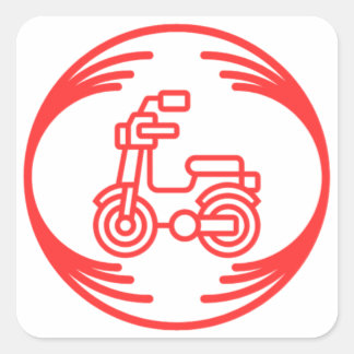 Sticker Carré Image amusante au milieu d'un design amusant