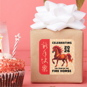 Sticker Carré Incroyable année chinoise du Cheval de Feu 2026
