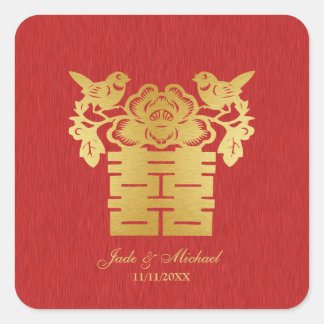 Sticker Carré Inséparables chinois double Mariage du bonheur