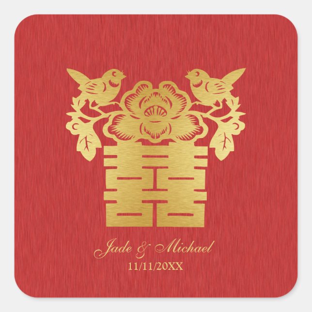 Sticker Carré Inséparables chinois double Mariage du bonheur (Devant)