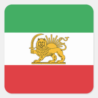 Sticker Carré Iran Flag Lion And Sun Shah of Iran Flag