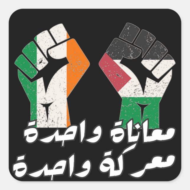 Sticker Carré Irlande Solidarité Palestine Premier texte arabe (Devant)