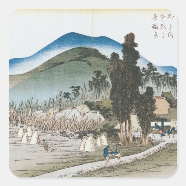 Sticker Carré Ishiyakushi (Devant)