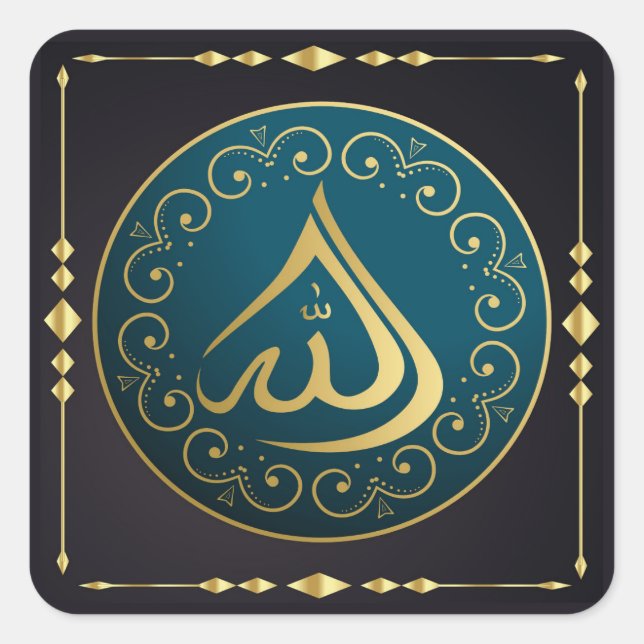 Sticker Carré islamique (Devant)