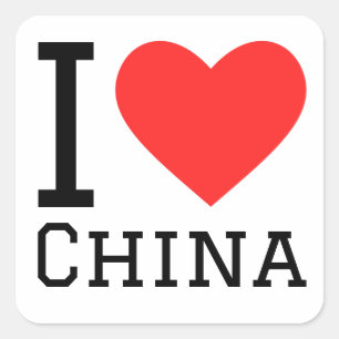Sticker Carré J'aime la Chine