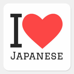Sticker Carré J'aime le japonais