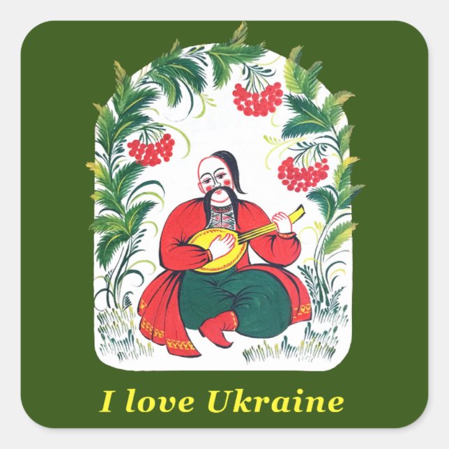 Sticker Carré J'aime l'Ukraine (Devant)