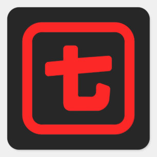 Sticker Carré Japonais Numéro sept 七 Nana } Kanji