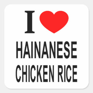 Sticker Carré Je ❤️ le riz au poulet hainanais J'aime le riz au